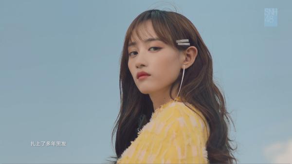 SNH48GROUP《魔女的诗篇》MV揭晓 16名魔法少女携手救世