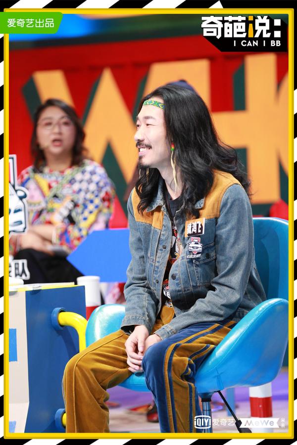 吴谨言“躺赢”《奇葩说5》 君越战队首战告捷