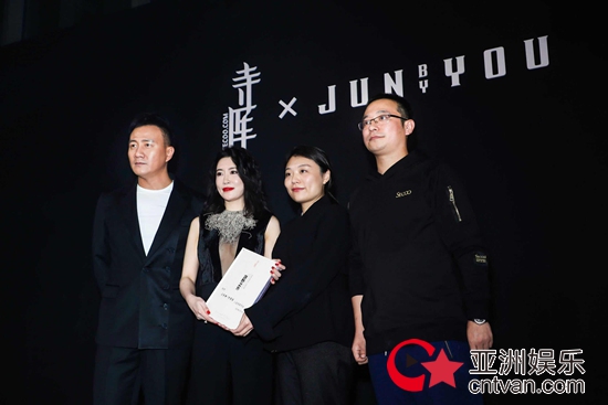 硬汉穿搭指南图鉴||胡军JUNbyYOU X寺库沉浸新品发布