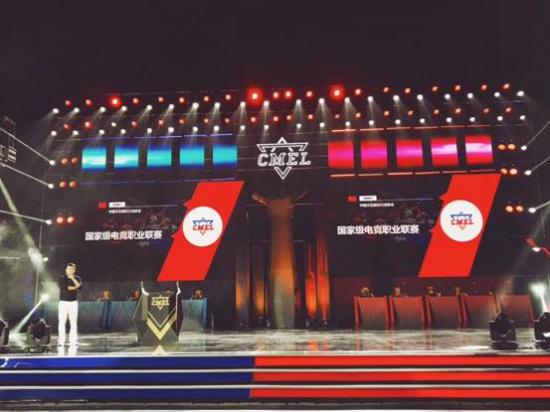 大唐网络杨勇：2018CMEL全年赛程已开启，将打造中国的“电竞中超”
