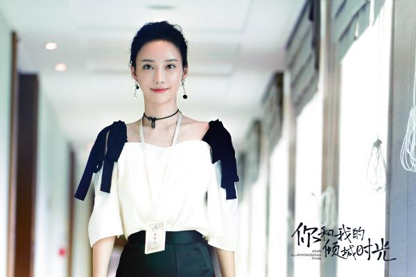 《你和我的倾城时光》定档双十一 赵丽颖金瀚甜宠升级