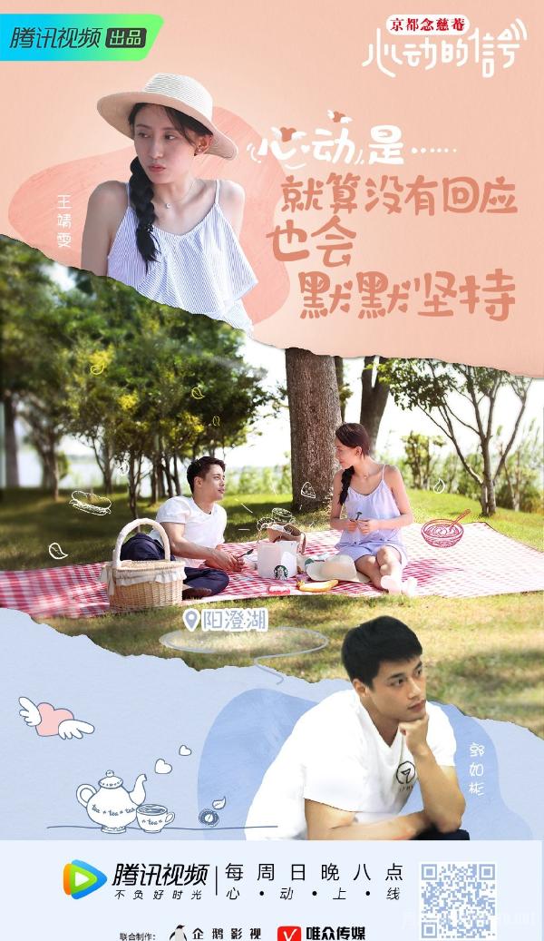 王靖雯小白兔人设要塌 生活中的她是这样的人