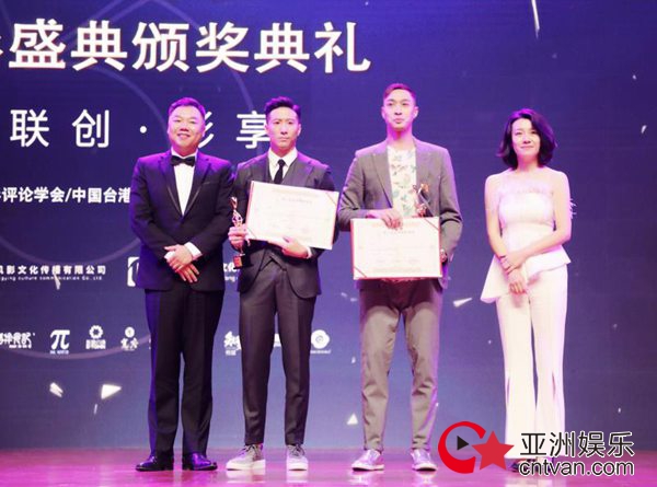 洪天照获电影盛典最佳男主角 用心演戏备受认可