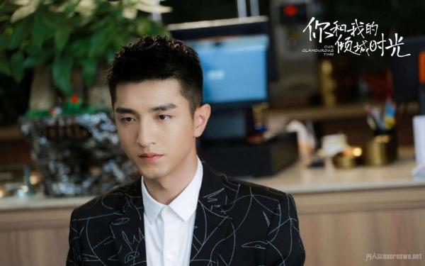 赵丽颖新剧 你和我的倾城时光 小卷毛不要太可爱！