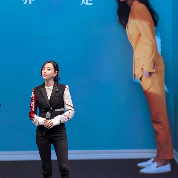 于文文生日会暨新专辑 《尚未界定》发布会在京顺利举行