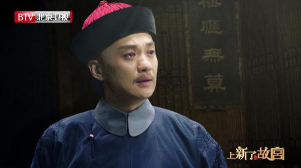 《上新了·故宫》今日开播邓伦 周一围揭开乾隆花园的秘密