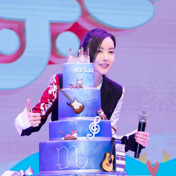 于文文生日会暨新专辑 《尚未界定》发布会在京顺利举行