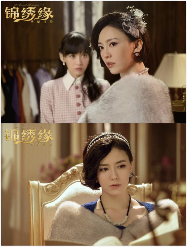 吕佳容演过的角色！ 蓝凤凰可爱殷明珠绝美蓝岚霸气