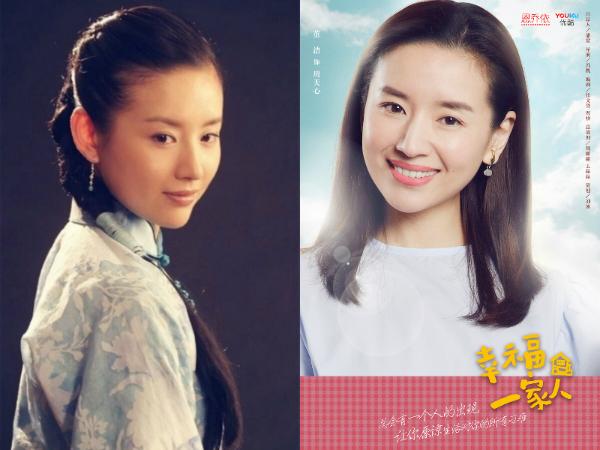 民国剧美女！现代剧路人的演员 董洁吕佳容差距大