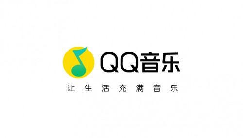 QQ音乐8.8版本全新升级 潮酷个性带来音乐新体验