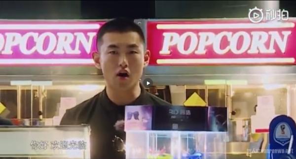 《HI室友》王彦霖欢迎光临令人爆笑 王大爷又有新梗！