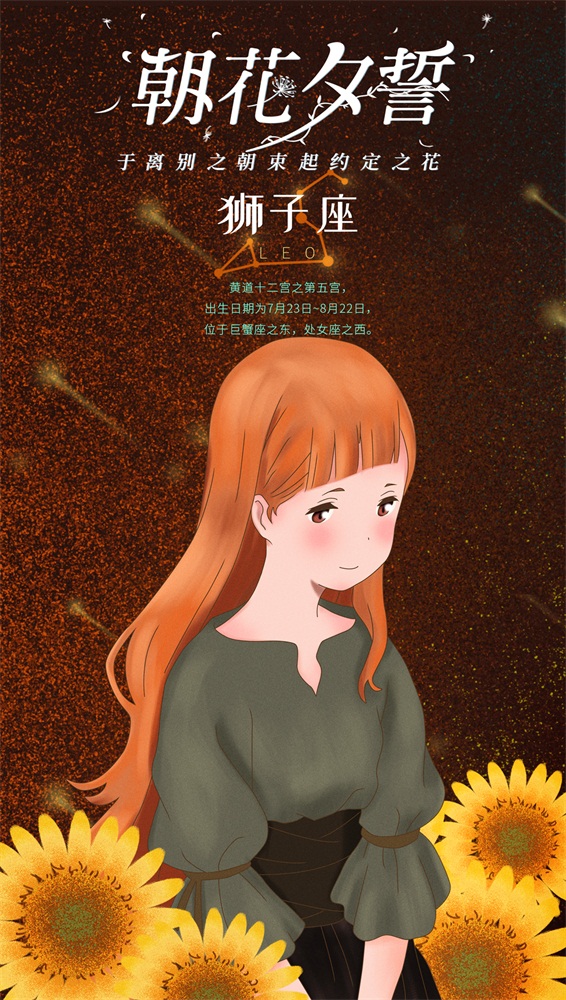 催泪巨制《朝花夕誓》上演“一生羁绊”