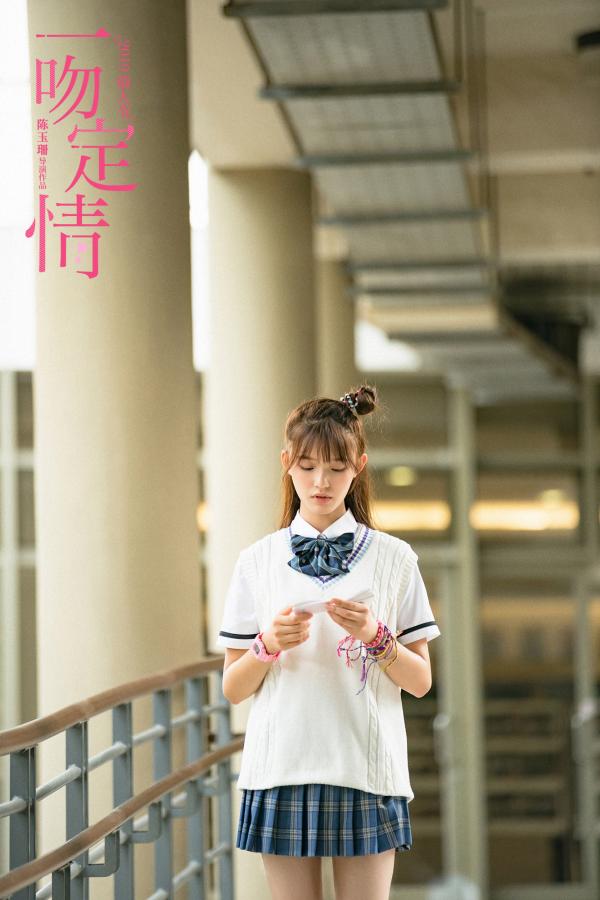 《一吻定情》首日票房破9000万，观众：大型真香现场，太超出预期