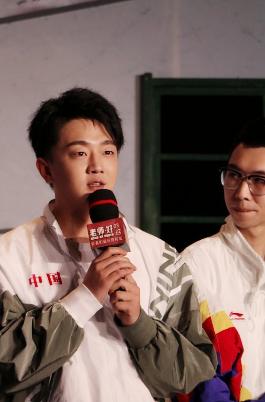 《老师·好》北京首映礼 于谦孙艺杨共叙师生情