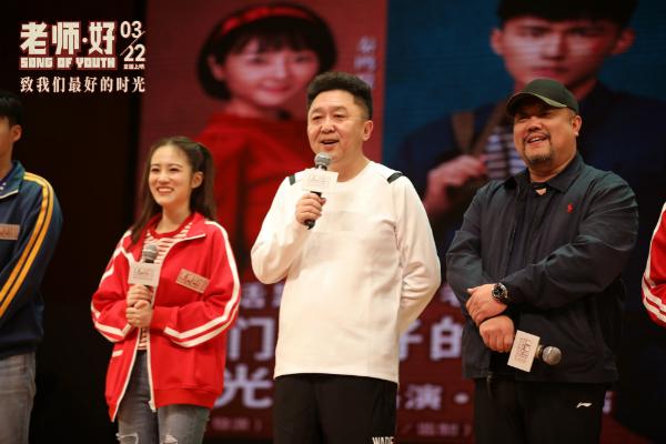 电影《老师·好》于谦被赞“演出了教师的魂”