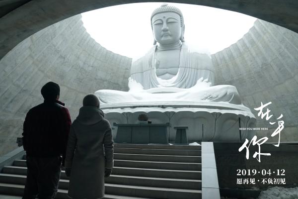 俞飞鸿主演《在乎你》定档4.12 今春最值得期待的女性电影浪漫归来！