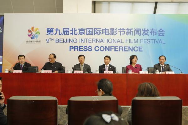 “北京展映”4月6日开始 设新中国成立70年特展