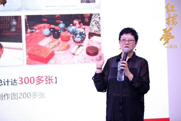导演胡玫赴香港推介 解读全新电影版《红楼梦》大数据