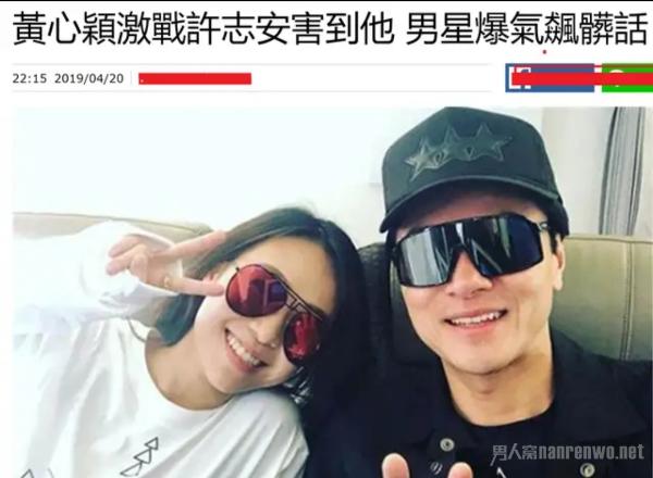 曝黄浩然痛骂黄心颖 《法证先锋4》男主角忍不住爆粗口