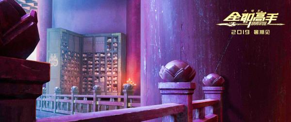 《全职高手之巅峰荣耀》首曝海报 高燃少年热血出征