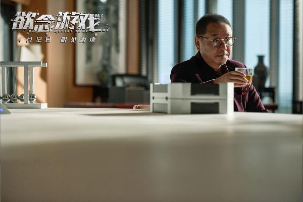 郭涛导演处女作《欲念游戏》今日上映 寓言近未来人与科技关系
