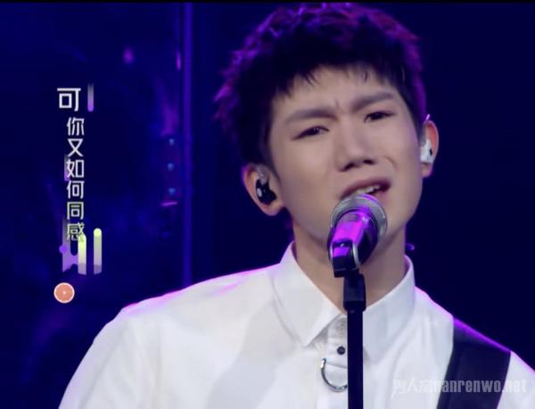 《我是唱作人》王源姑娘歌词跳脱 当真是唱作人王源