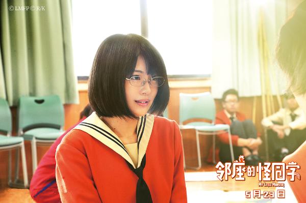 菅田将晖土屋太凤携糖衣炮弹来袭 《邻座的怪同学》520开启点映