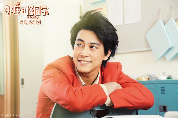 菅田将晖土屋太凤携糖衣炮弹来袭 《邻座的怪同学》520开启点映