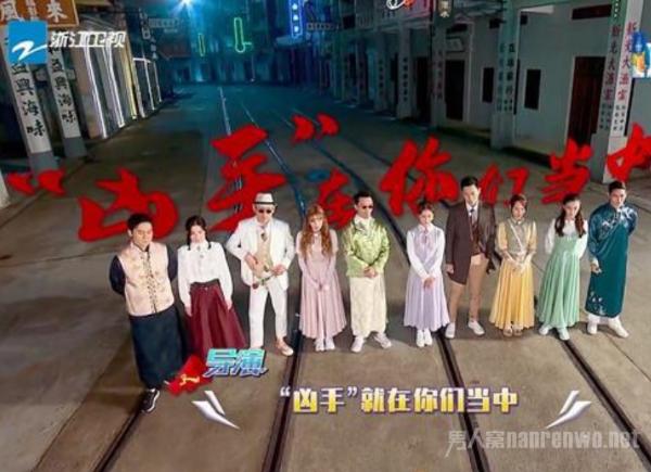 朱亚文智商爆发 撕名牌玩出高水准 还要带老婆秀恩爱！