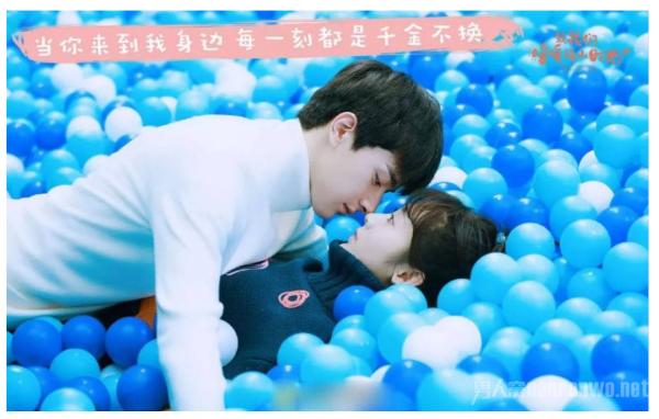 林一机场生图超帅 林一荧屏初吻 吴磊带吃火锅 她太幸福