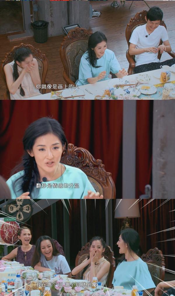 从《偶像来了》到《妻子》，谢娜为何频频成为热门综艺“回锅肉”？