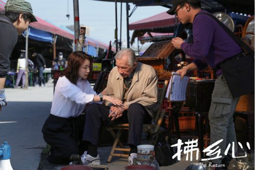 《拂乡心》入围上影节主竞赛单元 秦海璐导演处女作情系乡愁