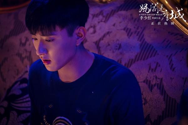 《妈阁是座城》赌城爱恨震撼人心白百何为阻胡先煦赌博纵火烧钱