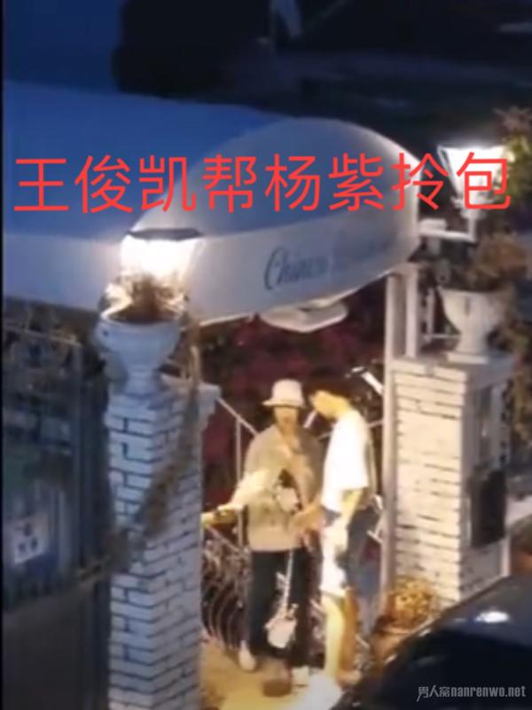 中餐厅第3季抢先看！王俊凯帮杨紫拎包！姐弟超有爱！