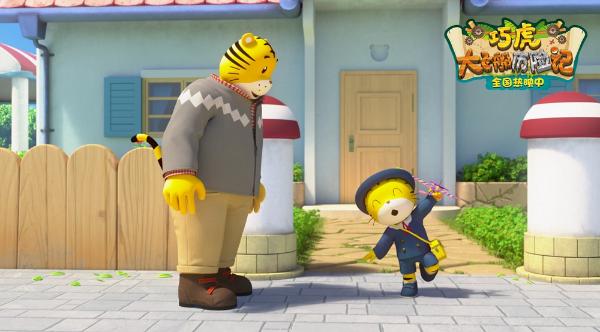 《巧虎大飞船历险记》上座率第一 6.1最好看互动电影