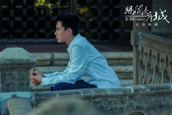 《妈阁是座城》赌城爱恨震撼人心白百何为阻胡先煦赌博纵火烧钱