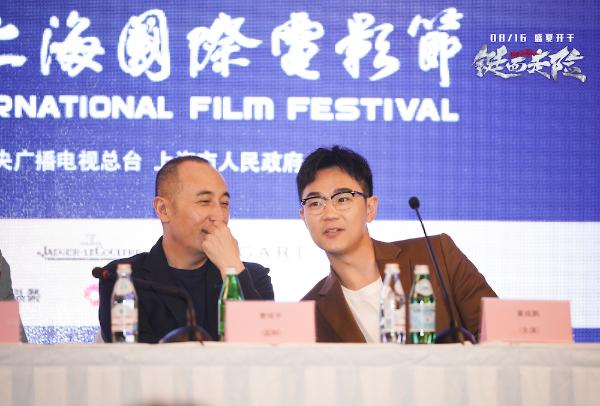 《铤而走险》上影节首度展映 大鹏欧豪领衔816盛夏佳片