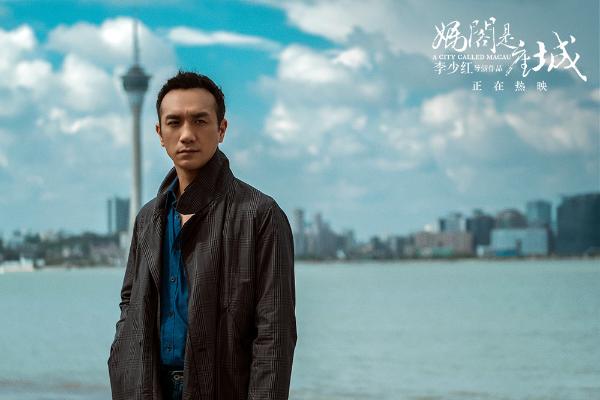 《妈阁是座城》赌城爱恨震撼人心白百何为阻胡先煦赌博纵火烧钱