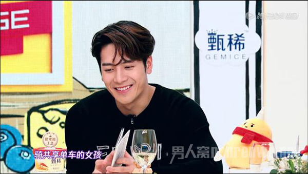 家有儿女有多火？当红王嘉尔见到杨紫竟脸红