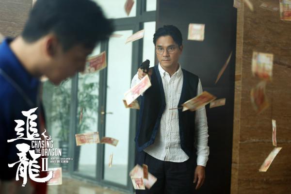 《追龙II》终极预告重现惊天大案