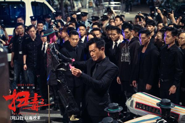 《扫毒2》曝古天乐角色预告 最狠最狂毒枭逆天而行制霸港岛毒市