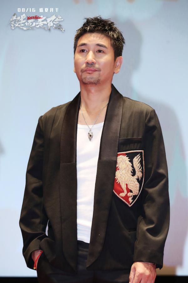 《铤而走险》上影节首度展映 大鹏欧豪领衔816盛夏佳片