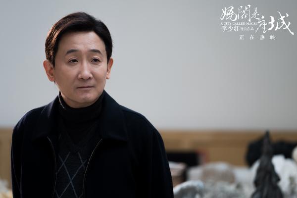 《妈阁是座城》赌城爱恨震撼人心白百何为阻胡先煦赌博纵火烧钱