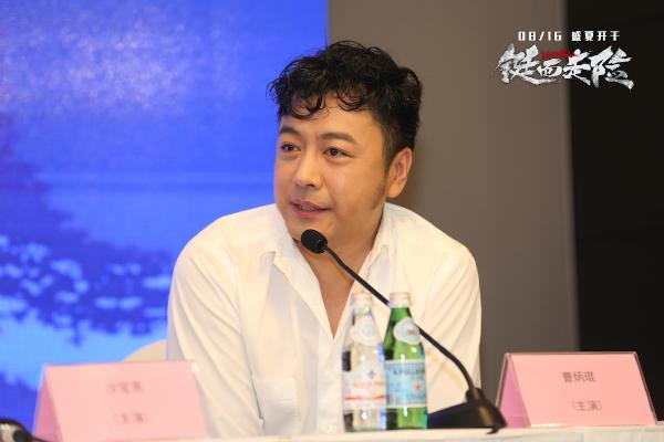 《铤而走险》上影节首度展映 大鹏欧豪领衔816盛夏佳片