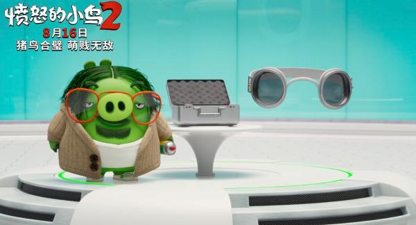 《愤怒的小鸟2》定档8月16日猪鸟联手开启爆笑萌贱大冒险