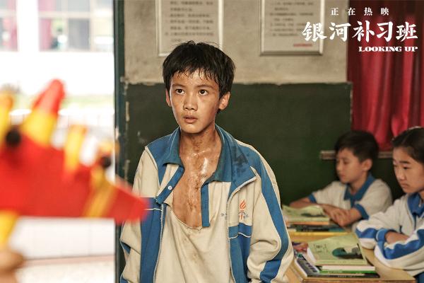 电影共鸣曲《一番星》mv上线 刘宇宁为父子成长送上温暖力量