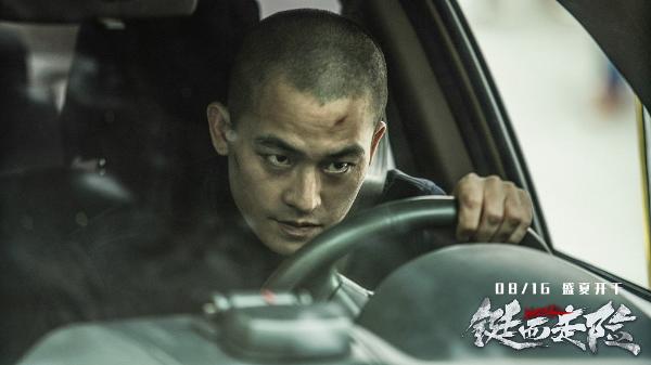 《铤而走险》大鹏欧豪打戏高能险成“遗作”