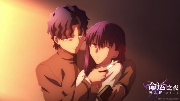 《命运之夜——天之杯II：迷失之蝶》终极海报预告双发