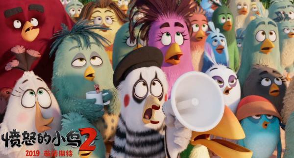 《愤怒的小鸟2》曝“塑料联盟”版电视预告