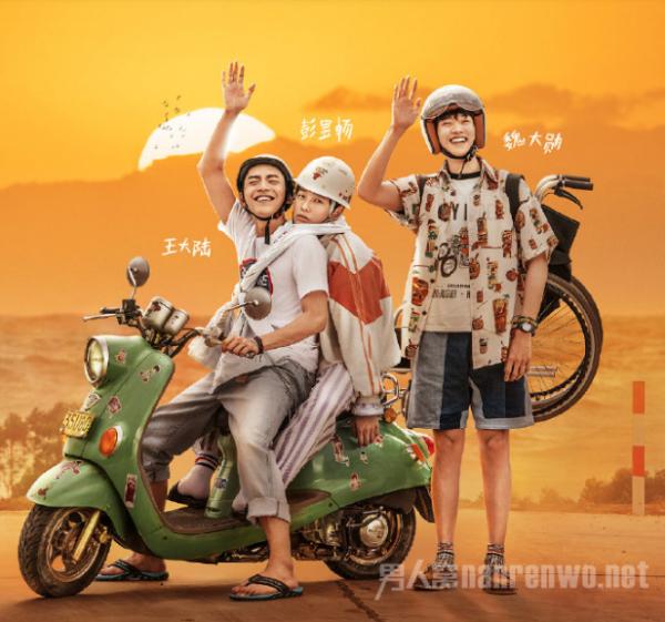 小小的愿望撤档 改名也难逃危机!暑期档还有期